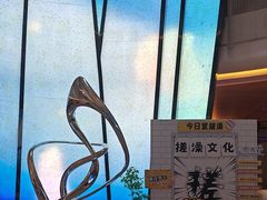 -水之梦(黄浦店)