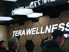 -一兆韦德健身(古美店)