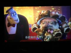 -完美世界影城(北京管庄店)