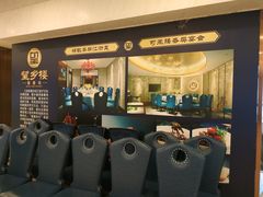 -望乡楼上海菜(日月光店)