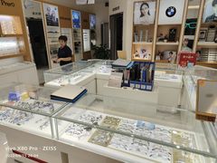 -光明眼镜·蔡司授权(九亭U天地店)