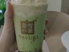 抹茶红豆宝藏茶-奈雪的茶(石厦时代广场店)