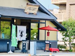 -伊藤久右卫门(宇治本店)