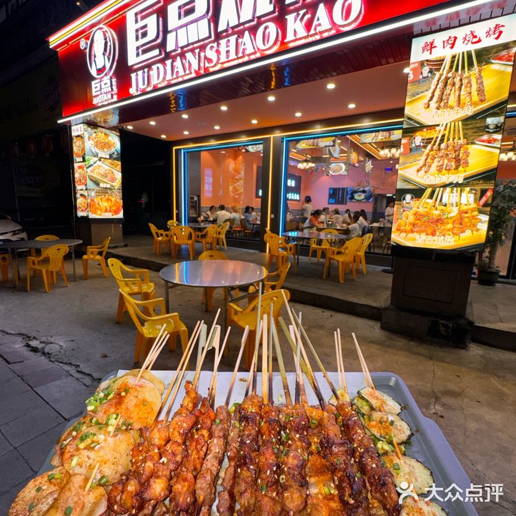 这个东西好好吃呀🤤唯一缺点赣州才有