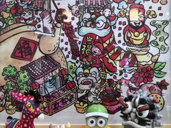 -歎雪糕低糖低脂Gelato冰淇淋