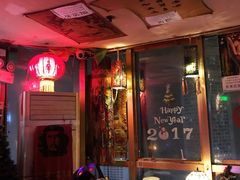 -南京天堂隔壁酒吧