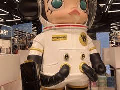 -泡泡玛特POPMART(侨福芳草地店)
