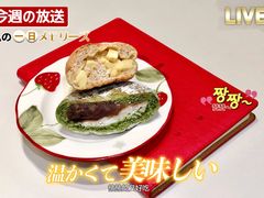 -都恩客(高岛屋百货店)