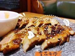 -泰堤坊(淡水体育馆店)