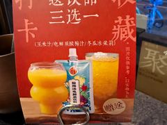 -盡膳口福·百年汤方火锅(科华北路店)