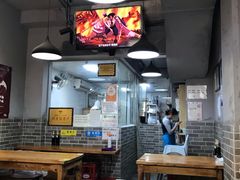 -笼铭坊(北蔡店)