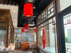 大堂-亿诣蝎府炸酱面羊蝎子火锅(酷车小镇店)