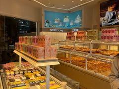 -好利来(桃源店)