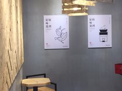 -书亦烧仙草(龙湖金楠天街店)