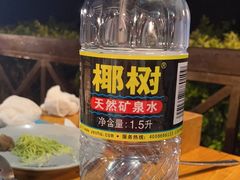 -渔家火锅·海鲜自助餐·演艺(亚龙湾天域酒店)