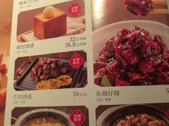 -绿茶餐厅(西单老佛爷店)