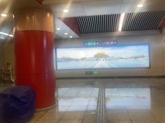 -王府井(地铁站)