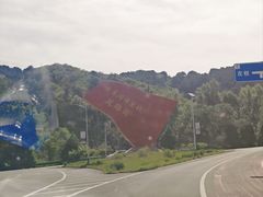 -黄崖洞文化旅游区