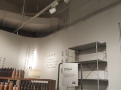 -MUJI无印良品(顺城店)