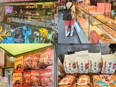 -矮子馅饼(大成路店)
