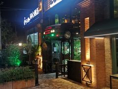 门面-1819餐厅·团队聚餐·烤串·精酿