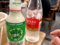 -艺味深尝(云锦路店)