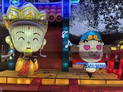 -深圳锦绣中华民俗村