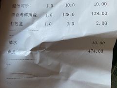 -意大利农场度假村