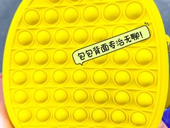 -凤凰汇购物中心