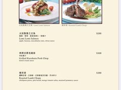 -芊彩餐厅(迪士尼探索家度假酒店)