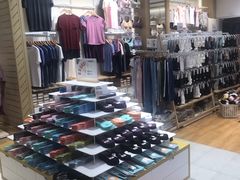 -松山棉店(长楹天街购物中心店)