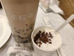-卡旺卡(合肥天鹅湖置地广场店)