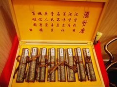 -汇贤府·李氏鲁菜(五棵松店)
