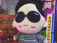 -大玩家(中原万达广场店)