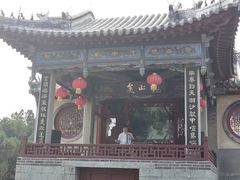 -蓬莱阁景区