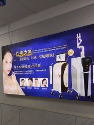 -成都军建医院·医疗整形