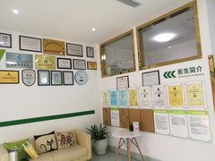 -汪喵宠物医院·骨科心脏影像·犬猫急重症ICU诊疗中心(成华分院)