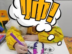 -杨梅红艺术教育(万象城教学中心)