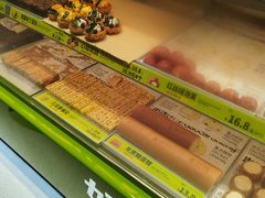 -糕材生(龙湖北京大兴天街店)