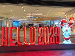 -深圳来福士广场