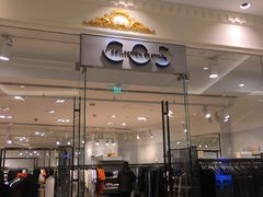 -COS(月星环球港店)