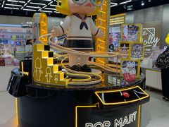 -泡泡玛特POPMART(合生汇店)
