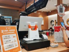 -霸王茶姬(建邺万达广场店)
