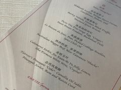 -富力丽思卡尔顿酒店·丽轩中餐厅