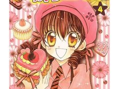 -学习谷日语培训日本留学·多语种外语教学(海淀人大分部)