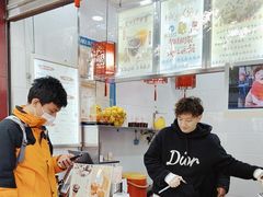 -阿姨奶茶专卖(舌涧道杭州惠民路创始店)