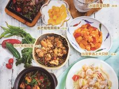 -甜蜜蜜港式茶餐厅(虹梅店)