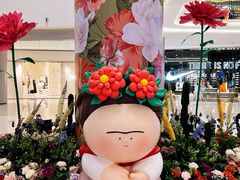 -长沙北辰三角洲大悦城