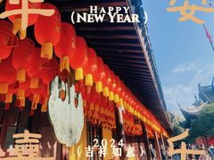-龙华寺