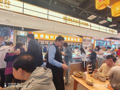 -素满香·全民食养自助(长宁龙之梦店)